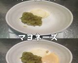 美味ドレの千アイランドでピクルスソース！作り方1写真