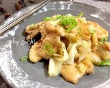 簡単！ぷるぷる鶏むね肉のチリソース煮作り方8写真