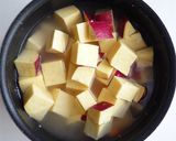 さつまいもカレー作り方2写真