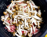 豚肉ときのこのゆずぽんたきこみご飯作り方2写真