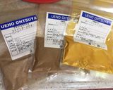 ルー不要☆3種のスパイスで簡単本格カレー作り方1写真