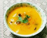 ⅲバターナッツの料理法作り方6写真