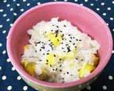 我が家の栗ご飯❤️作り方5写真
