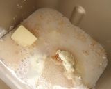グラハム食パン(HB使用)作り方1写真