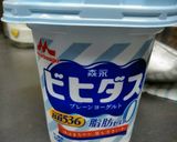 適当ヨーグルトケーキ☆水切りなし作り方5写真