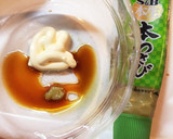 弁当彩り かまぼこのわさびマヨ和え作り方2写真
