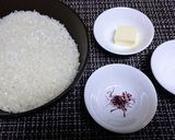 コクプラス★風味抜群【サフランライス】♪作り方1写真