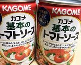 簡単！本格ミートソース作り方4写真
