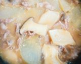 大根と豚肉トロ～リ味噌煮 お肉なくても作り方5写真