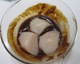 帆立の味噌漬け焼作り方1写真