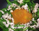 スタミナ満点☆辛ラーメン作り方4写真