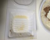 納豆ご飯の時の温泉卵作り方7写真