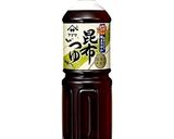 ＊こぶおろしde＊野菜たっぷりカレー作り方6写真