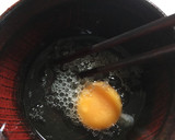 いつもの材料でOK！ふわふわ 納豆ご飯作り方2写真