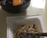 いつもの材料でOK！ふわふわ 納豆ご飯作り方3写真