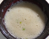 いつもの材料でOK！ふわふわ 納豆ご飯作り方6写真