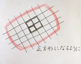 りんごの飾り切り★運動会や行楽弁当にも♡作り方1写真