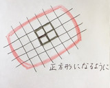 りんごの飾り切り★運動会や行楽弁当にも♡作り方1写真