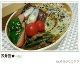 お弁当に♪ピーマンとウィンナーの炒めもの作り方13写真