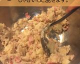 立川串コロッケ作り方3写真