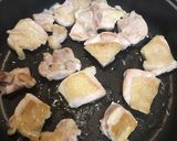鶏もも肉と秋なすのスタミナ照り焼き作り方2写真