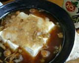 簡単大根おろし湯豆腐出しが効いてる作り方3写真
