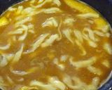 カレーきしめん（うどん）をつくろう作り方2写真