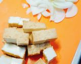 低糖質♥かんたん厚揚げの味噌マヨ♪作り方1写真