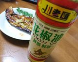 山椒オイルって便利！例えば、焼き茄子にも作り方4写真