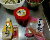 トマト辛ラーメンで残暑を乗り切ろう作り方3写真
