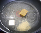 簡単！野菜のカレー煮(あんかけ風)作り方2写真