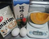 ∮オバケちゃんかぼちゃプリン∮作り方1写真