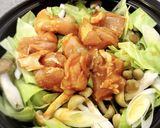 チーズタッカルビ風ラーメン作り方3写真