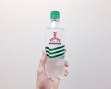 夏の終わりのメロンソーダ作り方2写真