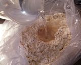 簡単♬和風ピザ作り方2写真