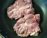 簡単♬和風ピザ作り方6写真