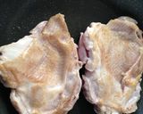簡単♬和風ピザ作り方8写真