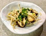 もやしと椎茸の和え物作り方6写真