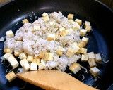 【 厚揚げとしらすのあっさり炒飯 】作り方5写真