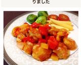 簡単☆酢鶏＊特製甘酢あん(酢豚風)作り方8写真