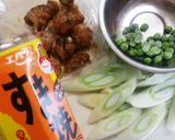 市販品で！チーズとろける〜焼き鳥の親子丼作り方2写真