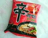 リコピンたっぷり豆腐のせ辛ラーメン作り方1写真