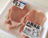 カナダ産ポークのメープル味噌漬け作り方1写真