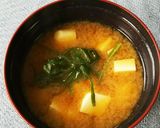 簡単すぎる⭐️シソとお豆腐のみそ汁作り方2写真