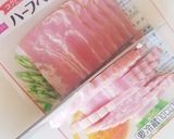 とある日の昼飯作り方3写真