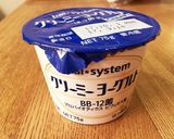 ヨーグルト使用！爽やかホットケーキ♫作り方1写真