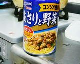 【超簡単】キャベツのスープスパゲティ作り方3写真