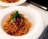 Asianパスタ 【とうふ/パクチー】作り方3写真