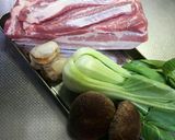 豚バラ、椎茸、ホタテのトロトロうま煮丼作り方1写真