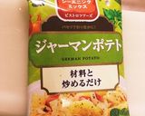 ジャーマンポテト味☆ソーセージきのこ炒め作り方1写真